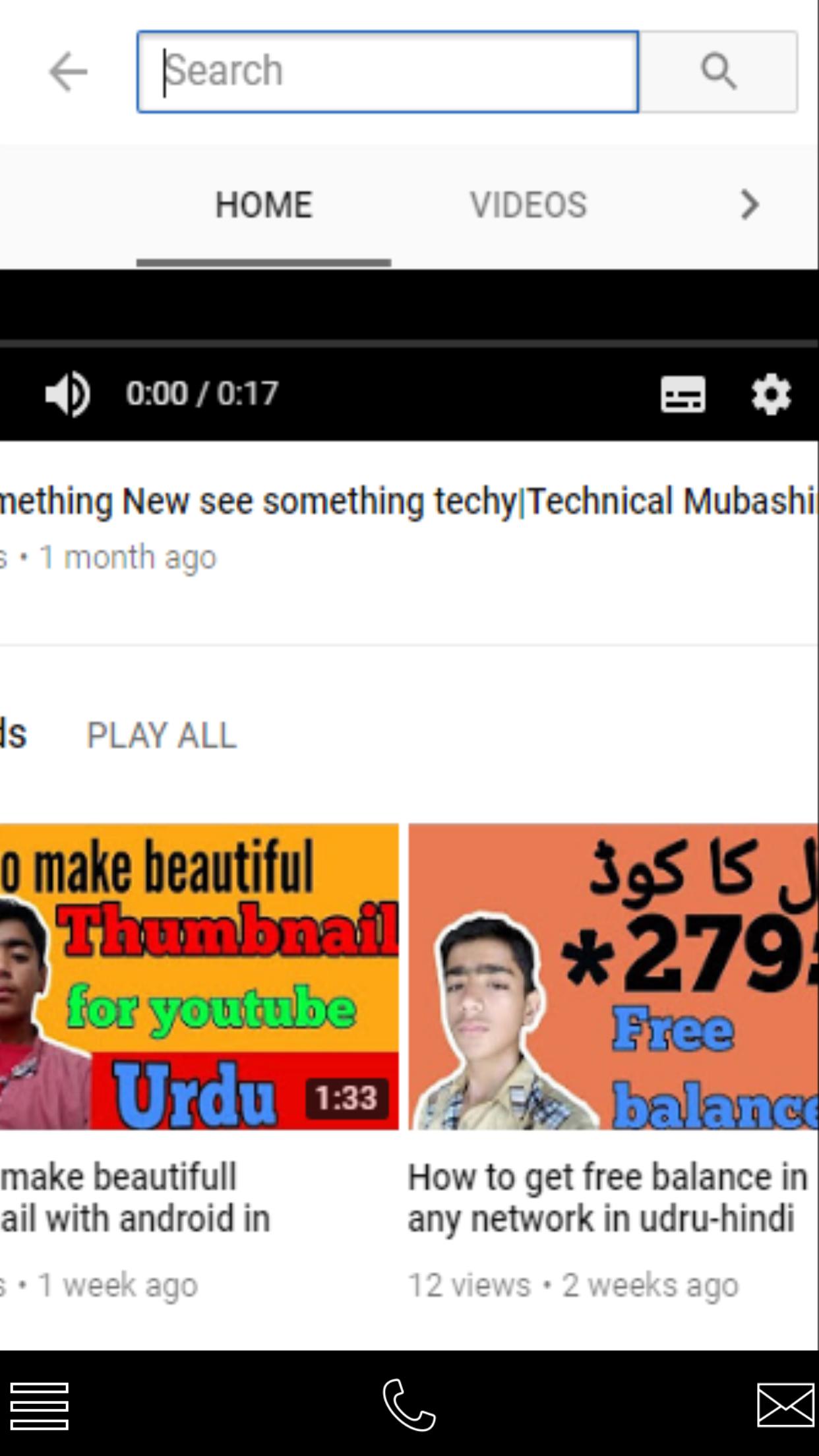 Techy urdu Technology Urdu