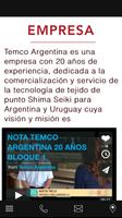 TEMCO ARGENTINA ภาพหน้าจอ 1