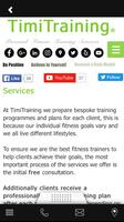 TimiTraining 스크린샷 2