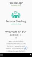 Tsg gurukul bbsr 截圖 1