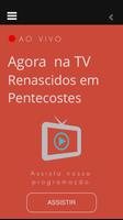 TV Renascidos em Pentecostes capture d'écran 1