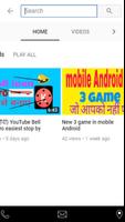YO yo Hindi trick screenshot 1