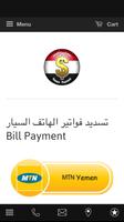 Yemen Payment poster