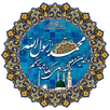 Zauren Fiqhu APK