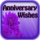 Anniversary Wishes ikon