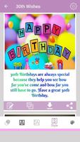 Birthday Wishes screenshot 1