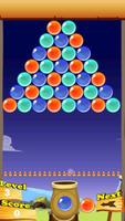 Bubble Shooter screenshot 2
