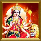 दुर्गा मंत्र (Durga Mantra): W icon