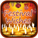 All Festival Wishes : SMS, Messages and Greetings APK