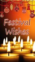 All Festival Wishes : SMS, Messages and Greetings Affiche