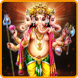 गणेश मंत्र (Ganesh Mantra)