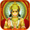 Hanuman Mantra