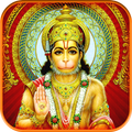 Hanuman Mantra
