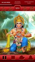 Hanuman Mantra capture d'écran 1