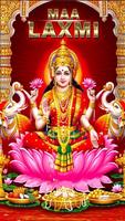 लक्ष्मी मंत्र (Laxmi Mantra) bài đăng
