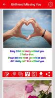 برنامه‌نما True Love Messages عکس از صفحه