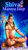 शिव मंत्र (Shiva Mantra) gönderen