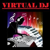 Virtual DJ 2016 截图 1