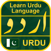 Learn Urdu Language