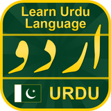 Learn Urdu Language icon