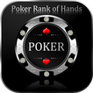 Ranking das mãos de poker