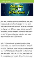 Guide for Ben 10 Up to Speed imagem de tela 1