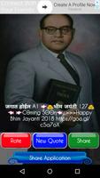 Bhim Jayanti 127 | Jay Bhim Jayanti 2018 App Cartaz