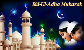 Bakrid  & Eid ul-Adha Mubarak  screenshot 1