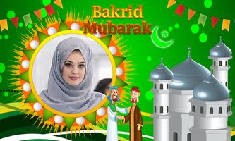 Bakrid  & Eid ul-Adha Mubarak  تصوير الشاشة 2
