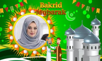 Bakrid  & Eid ul-Adha Mubarak  screenshot 2