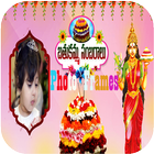 Bathukamma Photo Frames icon