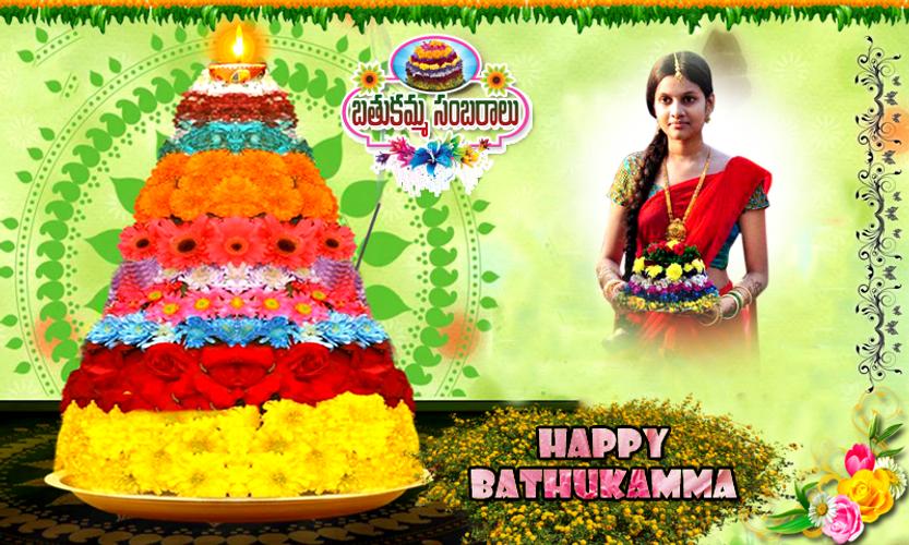 Bathukamma Photo Frames APK for Android Download