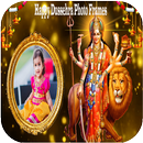 Dussehra Photo Frames New APK