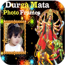 Durga Mata Photo Frames APK