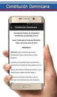 Constitucion Dominicana скриншот 1