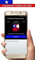 Constitucion Politica de Chile capture d'écran 2