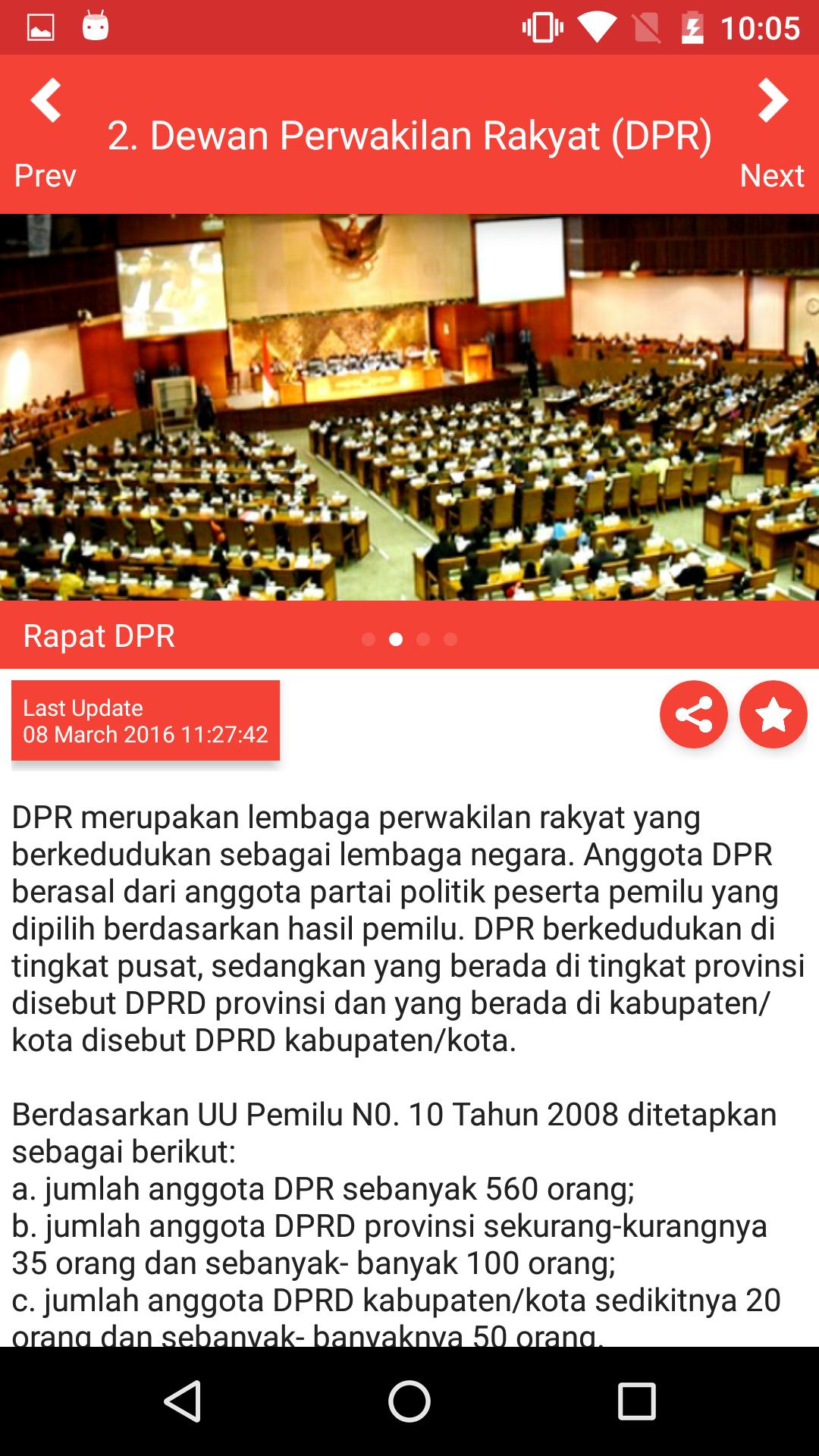 Dpr merupakan lembaga perwakilan rakyat yang berkedudukan sebagai lembaga