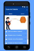 پوستر Oral Degree