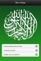 Rêve islam : signification capture d'écran 1