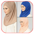 الحجاب الإماراتي - Alhijab Alimarati APK