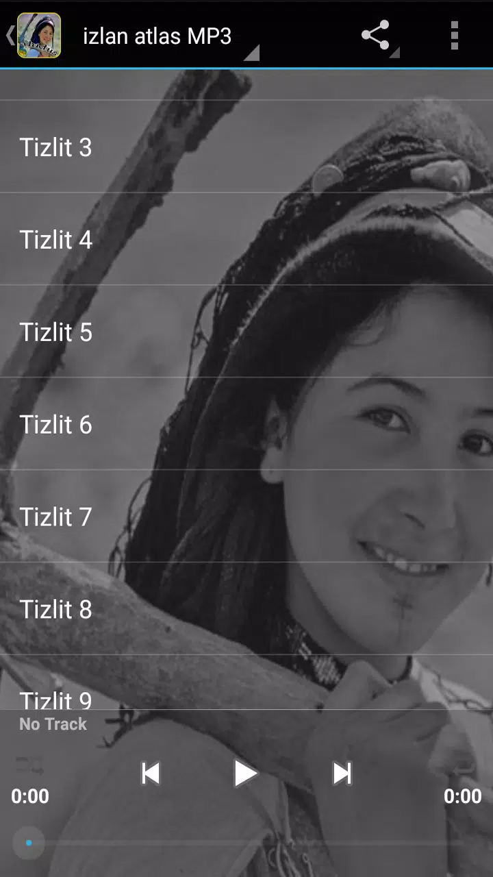 أرواع الأغاني الأمازيغية Izlan Atlas Amazigh MP3 APK for Android Download