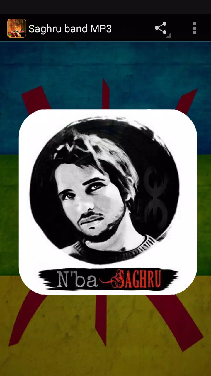 Saghru Music MP3 APK for Android Download