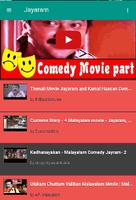 Comedy From Malayalam Movies Affiche