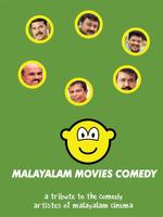 Comedy From Malayalam Movies Screenshot 2