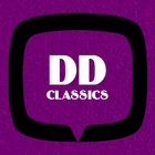 DD Classics - Old Indian TV Serials Zeichen