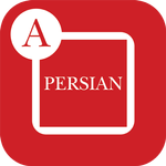 Type In Persian icon