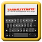Transliterate ! 图标