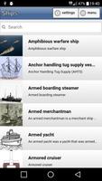 Ships تصوير الشاشة 2