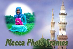 Cool Mecca Maddina Photo Frame پوسٹر