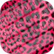 لوحة المفاتيح الفهد الوردي